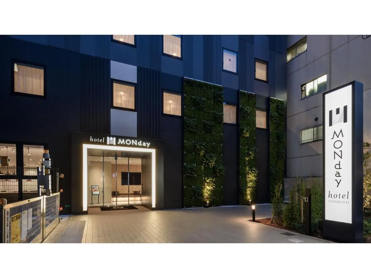 Hotel Monday Tokyo Nishikasai - Vacation Stay 78362V