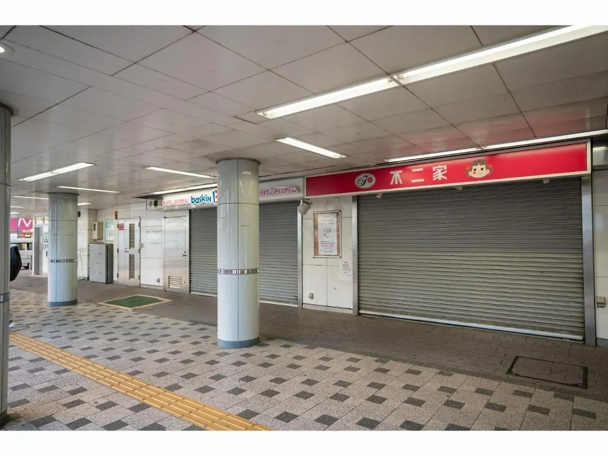 Hotel Monday Tokyo Nishikasai - Vacation Stay 78362V 0*,