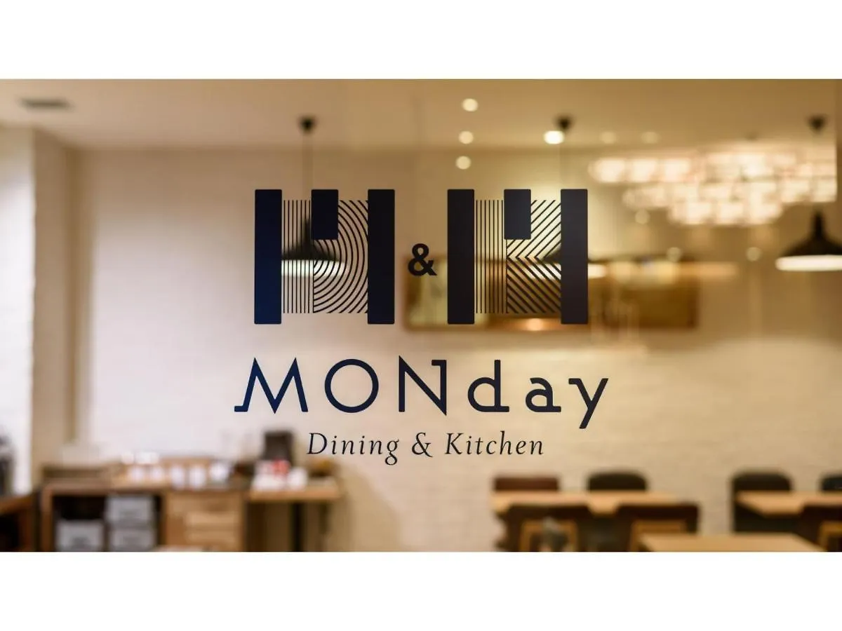 Hotel Monday Tokyo Nishikasai - Vacation Stay 78362V