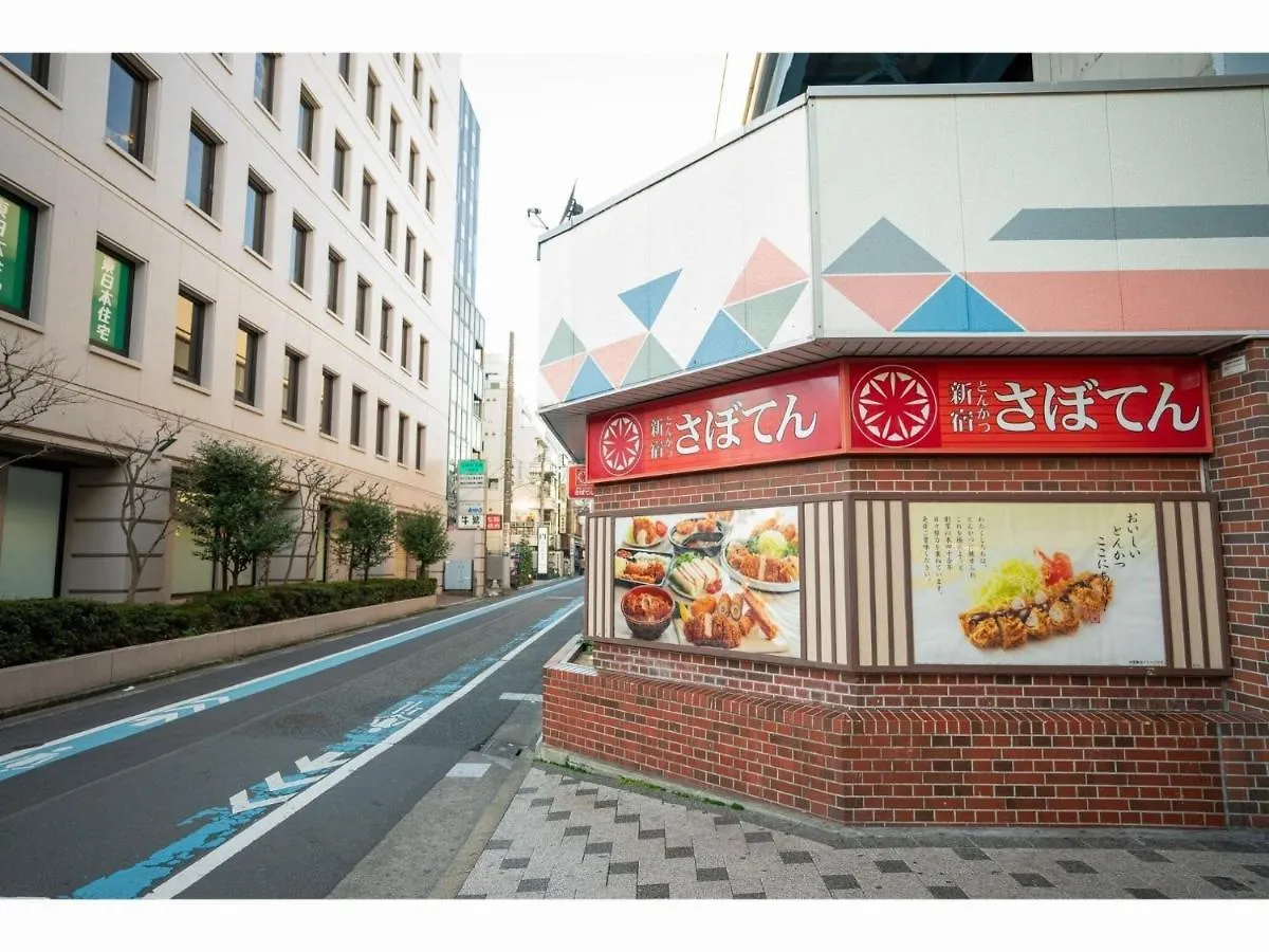 Hotel Monday Tokyo Nishikasai - Vacation Stay 78362V Japan