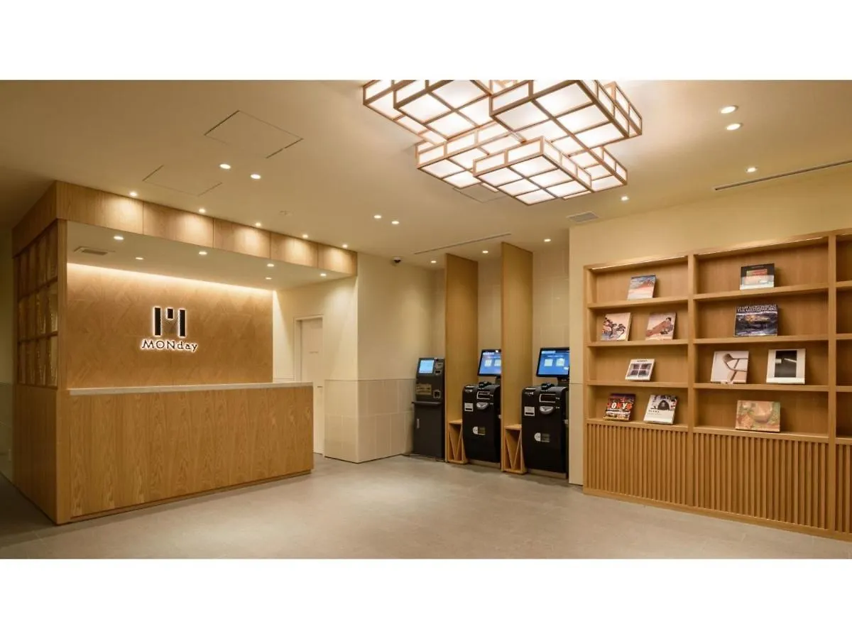 Hotel Monday Tokyo Nishikasai - Vacation Stay 78362V