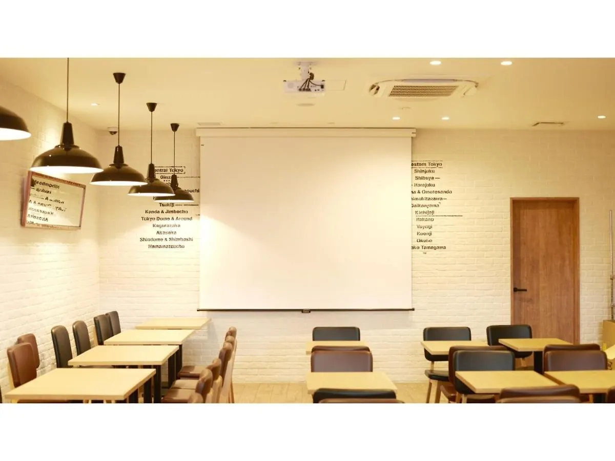 Hotel Monday Tokyo Nishikasai - Vacation Stay 78362V