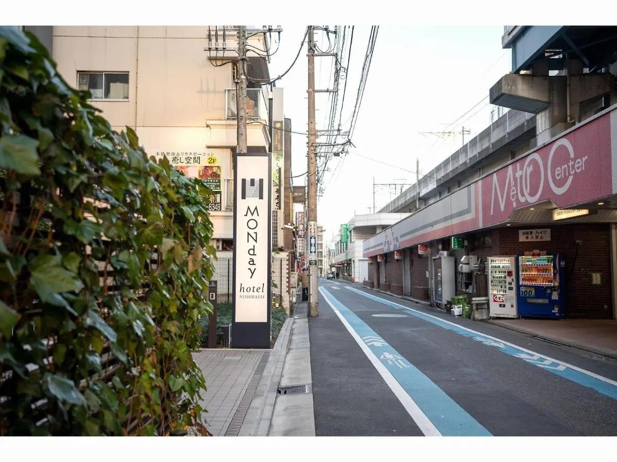 Hotel Monday Tokyo Nishikasai - Vacation Stay 78362V